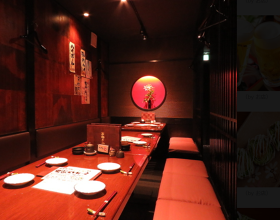 おねぎや 新宿店