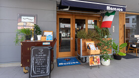 maresco ～sapore di mare～