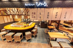 鶏串煮込み しみる 博多天神店