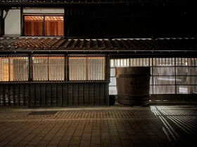 若槻 津和野