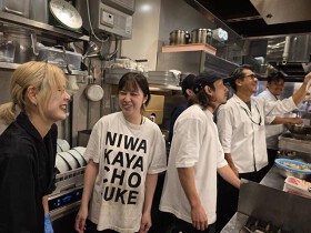 釜喜利うどん 博多店