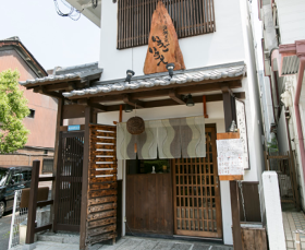 海鮮炭火 いちごいちえ 枚方店