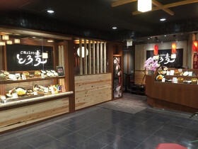 ご飯ととろろ とろ麦　浅草EKIMISE店