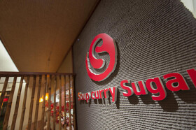 Soupcurry Sugar