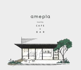 amepla CAFÉ/RESTO