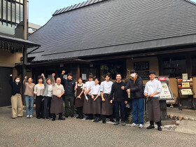 焼肉料理屋　南山　茨木店