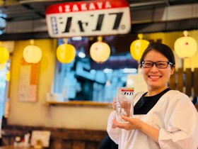 代々木上原 大衆酒場ジャンプ