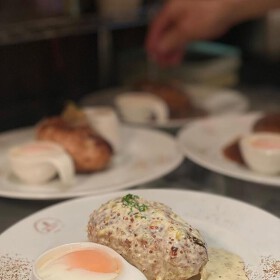 HAMBURG RESTAURANT Chami