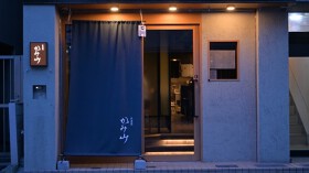 渋谷焼肉 かみ山