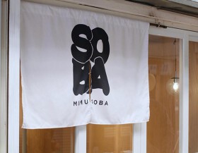 MUMU SOBA