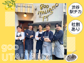 グーイタリアーノ渋谷店[100]