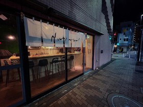蕎麦前とお酒 nichinichi