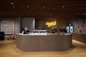 マジックハウス 馬事公苑店