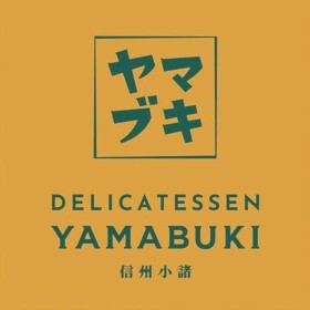 信州 Food Market 山吹