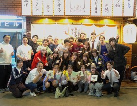 立呑み さぁいこうか！！ 自由が丘店