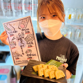 はじめや横浜本店