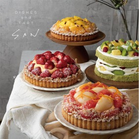 SAN mozoワンダーシティ店
