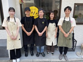 京都カレー製作所 カリル