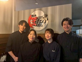 焼肉ぽんが 札幌