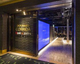 DOURAKU・CORRIDA ランドマーク店