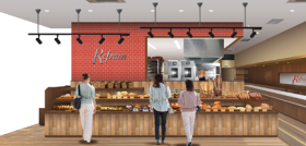 Refrain　アリオ八尾店（仮）