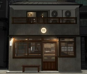 酒ﾉみつぼし