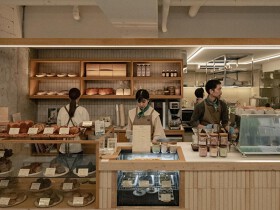 WOODBERRY BAKERY