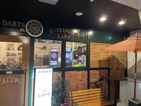 Dining&bar LAMP