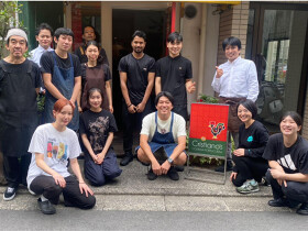 ポルトガル料理＆ワインバー クリスチアノ