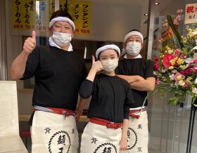 背脂ラーメン チャッチャ亭