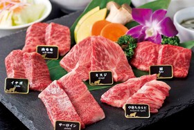 香櫨苑 高槻阪急店