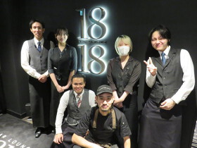 BAR LOUNGE 1818【北新地】