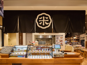 ぽんしゅ館 コンプレックス 爆弾おにぎり家