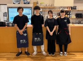 焼き鳥餃子1010　KITTE博多店