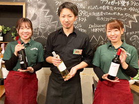 アザバルバンバン 北18条店