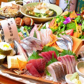 魚海船団 神保町店