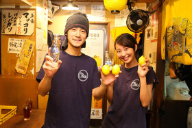 もつ焼きばん高田馬場店