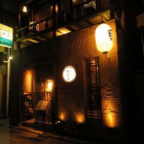 貝楽酒場たらふくうなり