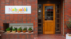 Nobuakki