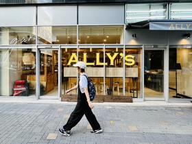 ALLY’S garden nagoya