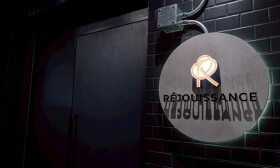 RÉJOUISSANCE（レジュイサンス）