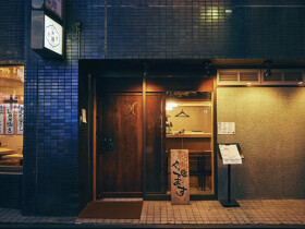 食堂 と酒