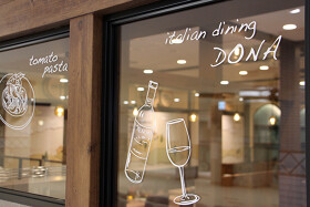 イタリアンダイニングDONA　エキア川越店