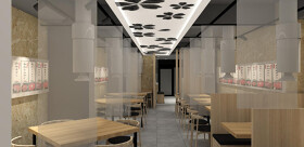 ホルモン焼道場 蔵 武蔵小金井店