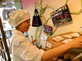 BiOcafe　ORGANIC CAFE&RESTAURANT