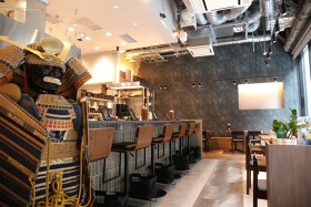 うどん魂 侍−SAMURAI−