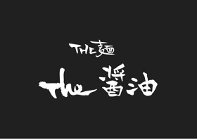 THE麺the醤油 高槻店