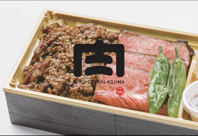 小島食品 本社総菜・弁当工場