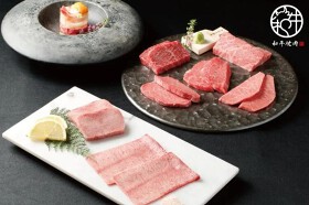 和牛焼肉　やくにく 【徹】
