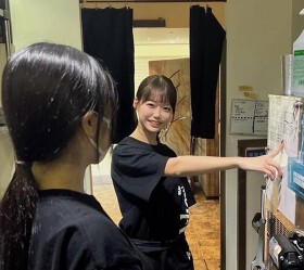 居酒屋すみび　大和店